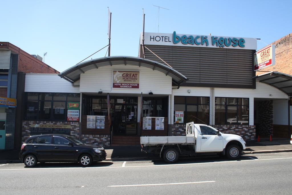 Nambour QLD Queensland Tourism