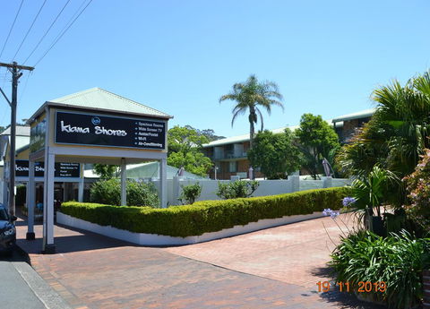 Kiama Shores - QLD Tourism 0