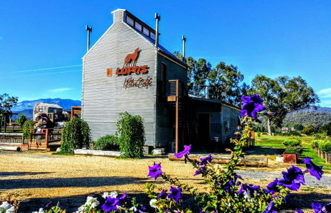 Lupos Loft - QLD Tourism 1