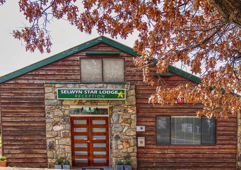 Selwyn Star Lodge - QLD Tourism 0