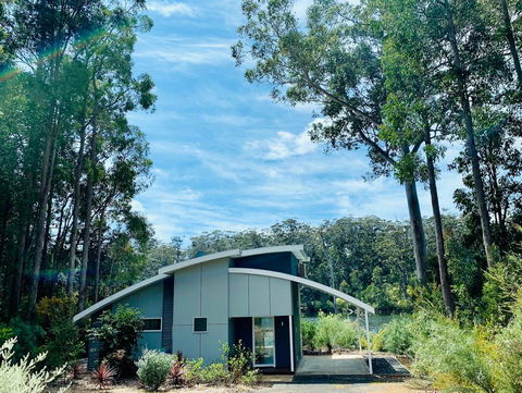Silkwood Estate - Queensland Tourism 0