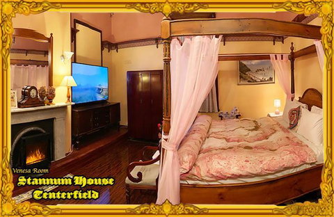 Stannum House - Queensland Tourism 1