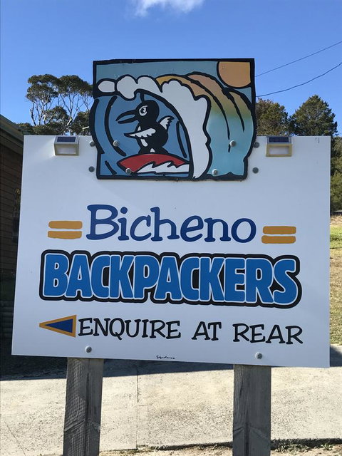 Bicheno Backpackers - Queensland Tourism 4