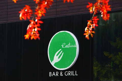 Peppers Marysville - QLD Tourism 26