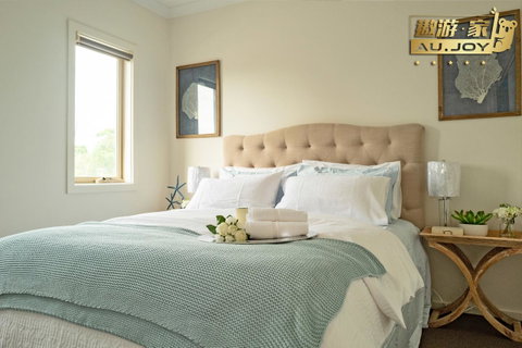 Melbourne (Glen Waverley) AU.JOY Home - QLD Tourism 4
