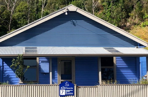 The Boat House - QLD Tourism 0
