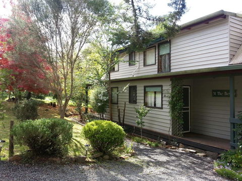 The Bower - Queensland Tourism 0