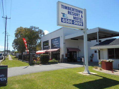 Timbertown Resort And Motel - QLD Tourism 0