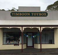 Timboon Toybox Apartments - QLD Tourism