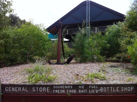 Fraser Island Retreat - QLD Tourism 8