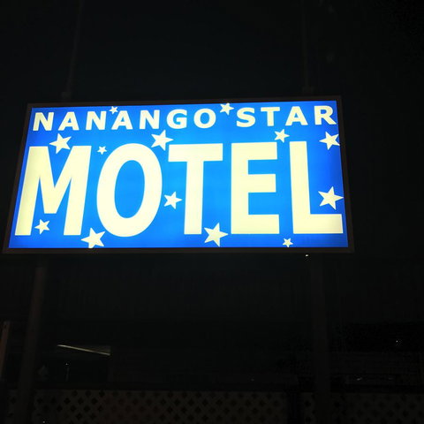 Nanango Star Motel - QLD Tourism 20
