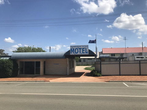 Nanango Star Motel - QLD Tourism 7