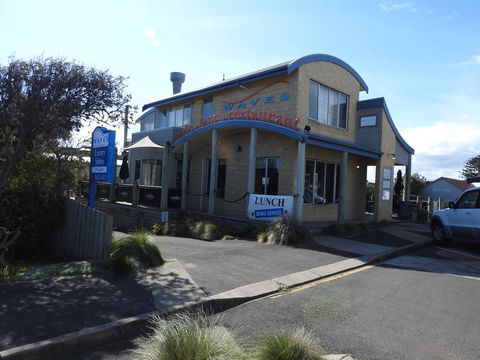 Waves Luxury Suites - QLD Tourism 2