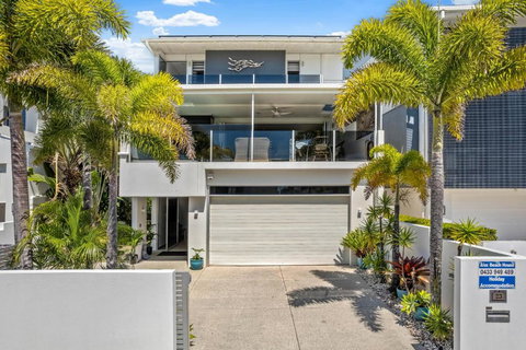 Alex Beach House - Queensland Tourism 0