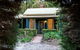 Ard Choille Cottages - thumb 3