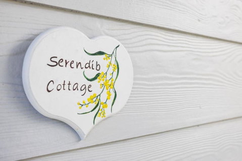 Cosy Adelaide Hills Getaway - QLD Tourism 1