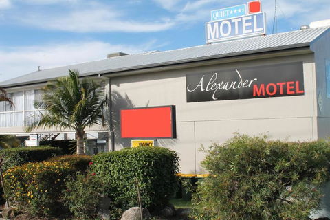 Alexander Motel - Queensland Tourism 0