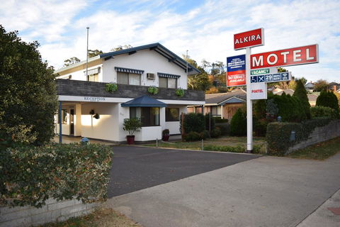Alkira Motel - QLD Tourism 0