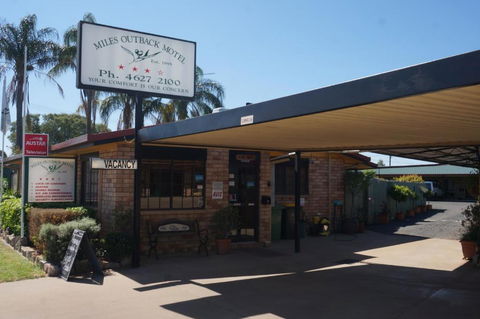 Miles Outback Motel - QLD Tourism 1