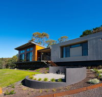 Aura House - QLD Tourism