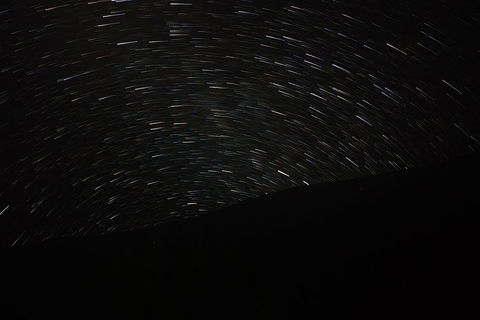 Wave Rock, Wild Flowers And Astro Photography - Queensland Tourism 1